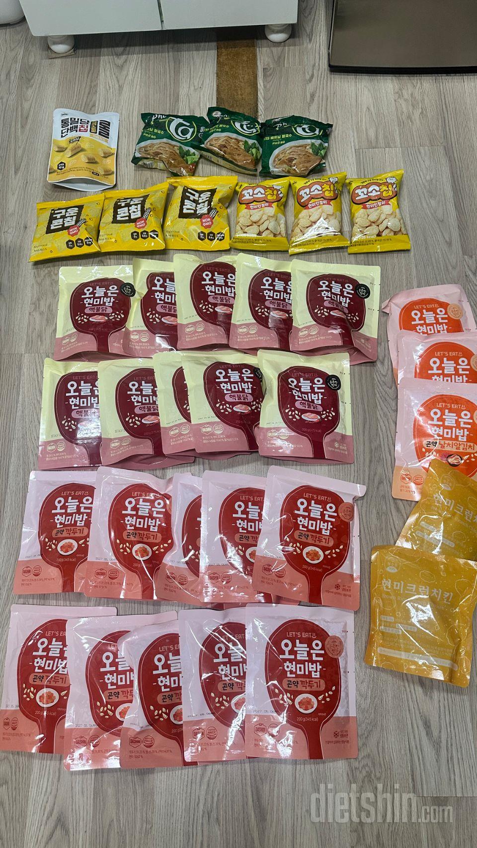 다이어트 시작 ㅎㅎㅎ