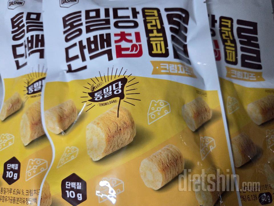 맛있어요~~ 간식 생각날때 먹기 좋은