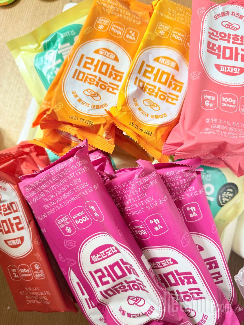 신메뉴 나왓다고 하길래 주문햇는데 맛