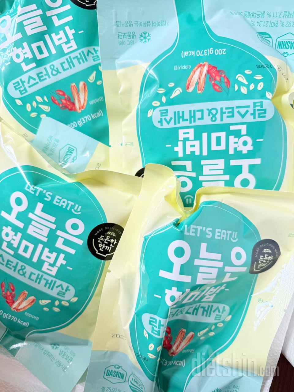 신메뉴 나와서 먹엇는데 더 쟁여놀걸랫