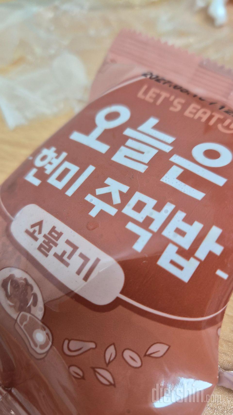 너무 맛있어서 더 먹는거 같아요
어쩌