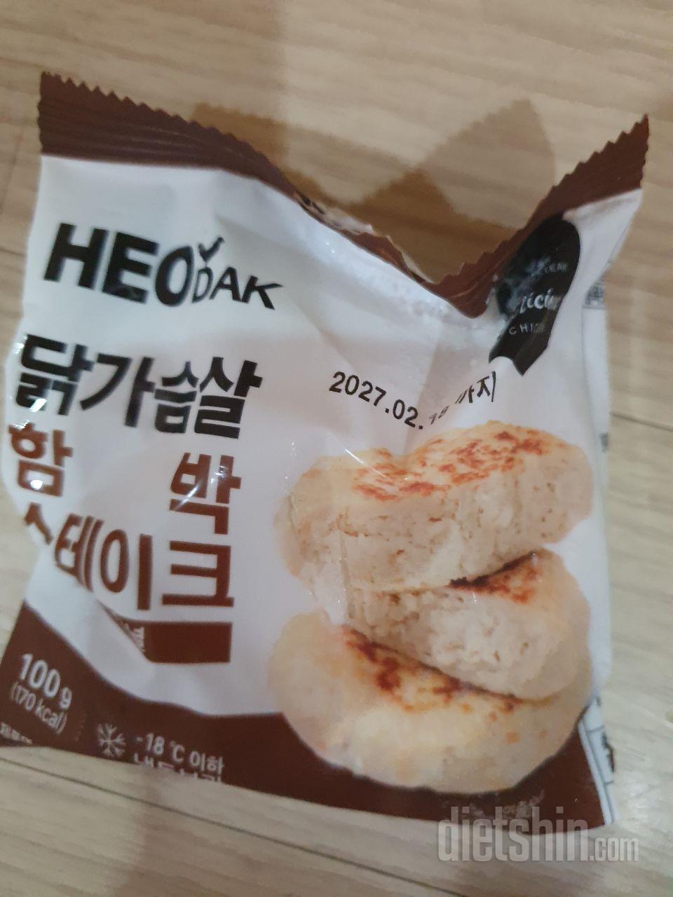 스테이크중에 허닭이 제일제입맛에맞아요