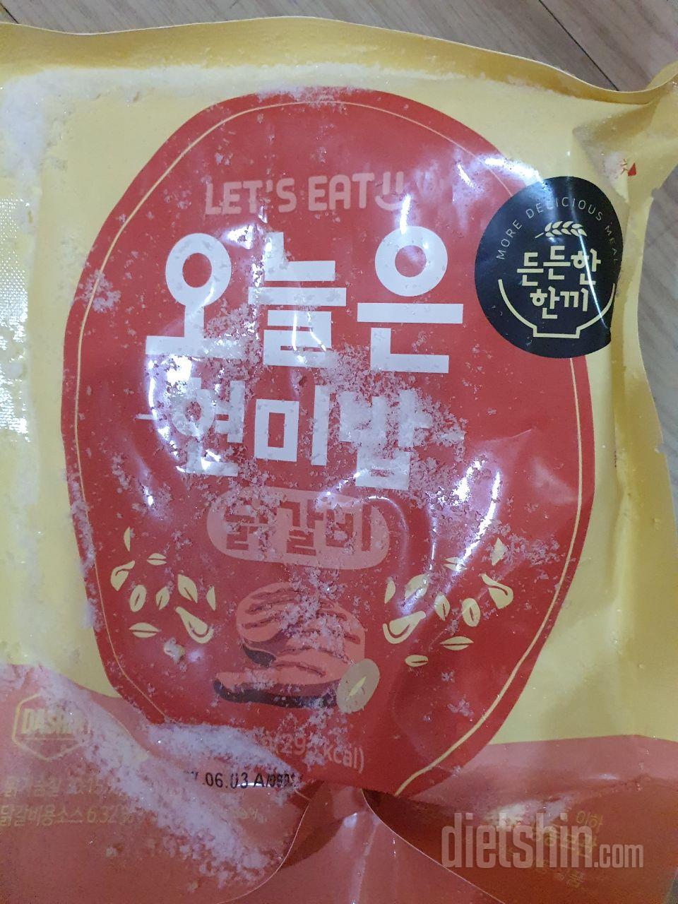 저는 새우가 젤 맛있는거같아요 일반볶