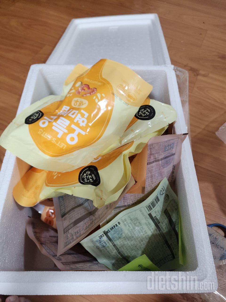 생각보다 맛있네요.^^