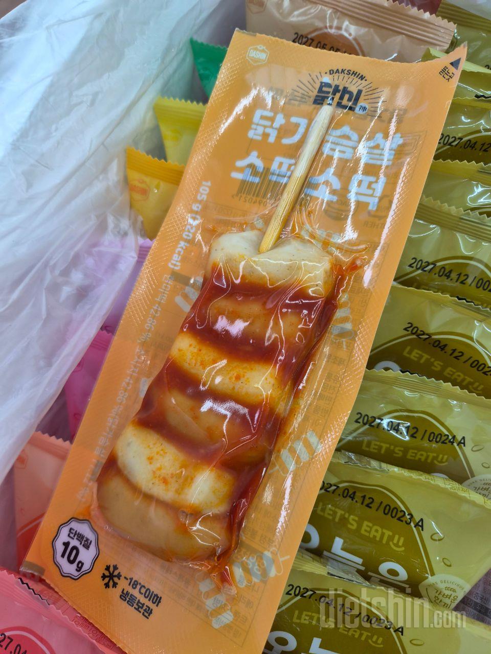 굶기만 하면 안될것 같아서 찾아보다가