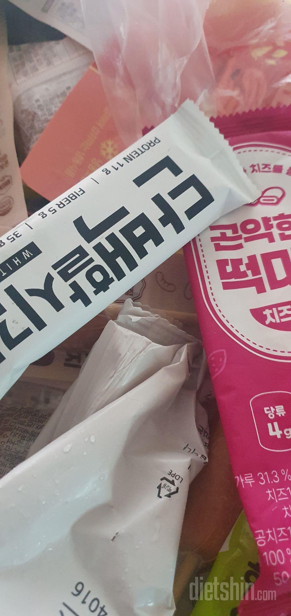 전자렌지에 돌린 후 후라이팬에 구워