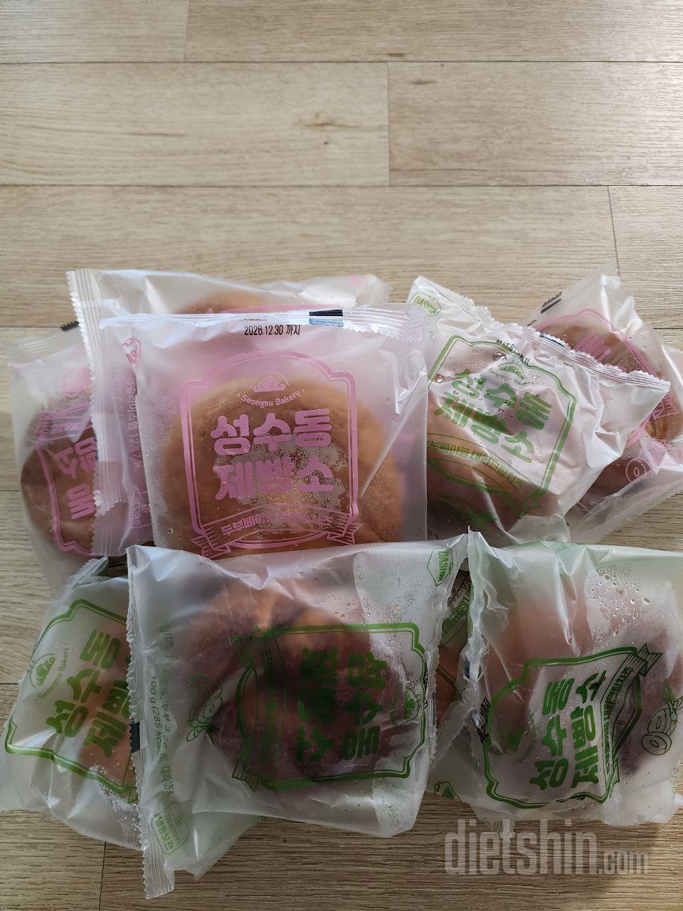 제일 맛난 두가지 맛으로다가 계속 재