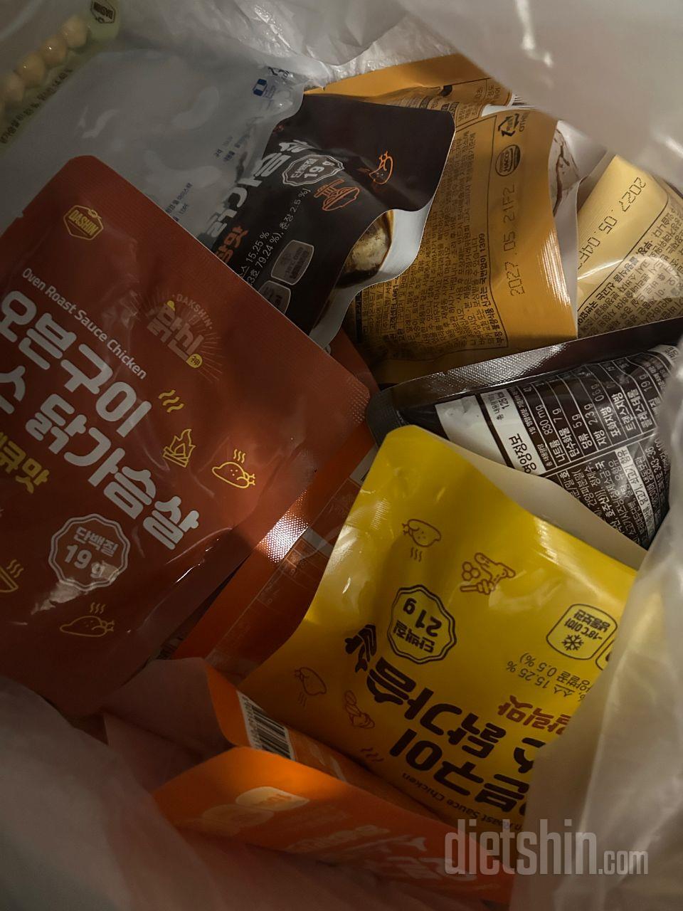 요즘 자주 시켜먹고 있어요! 지인분들