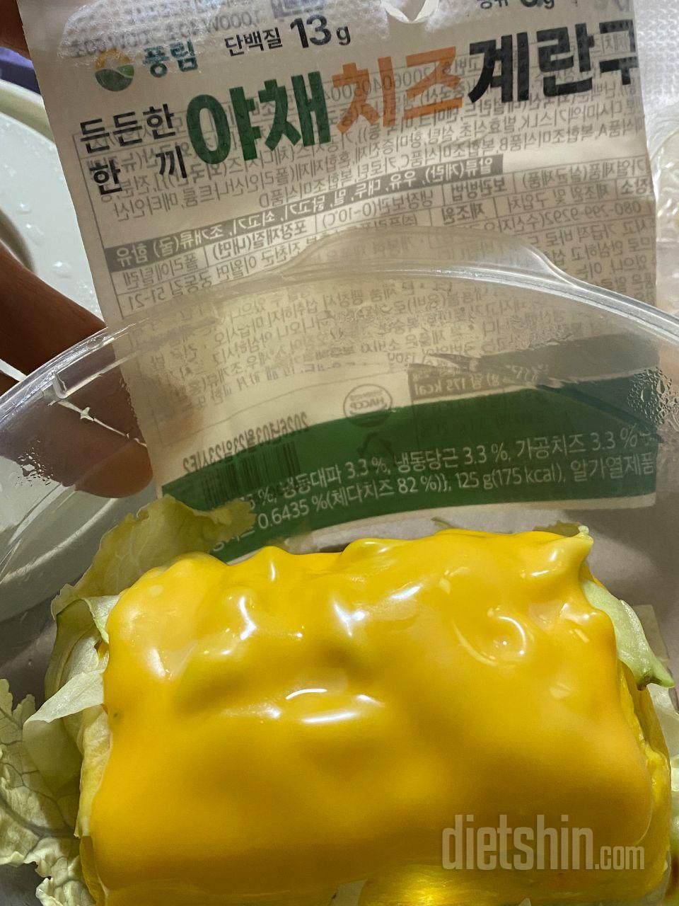 배송일 지정 할 수 있어서 너무 좋아