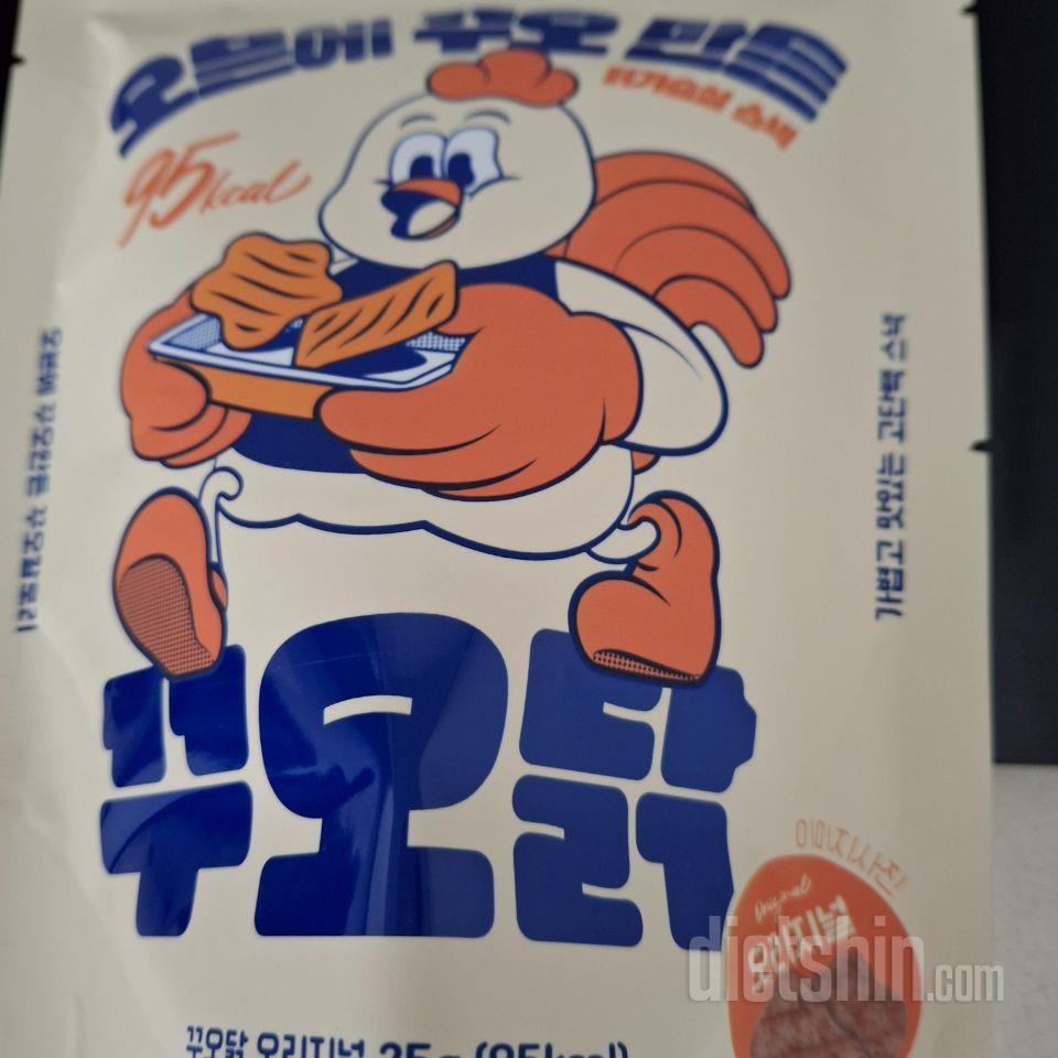 바삭바삭 맛있는 꾸오닭 자꾸 손이가는