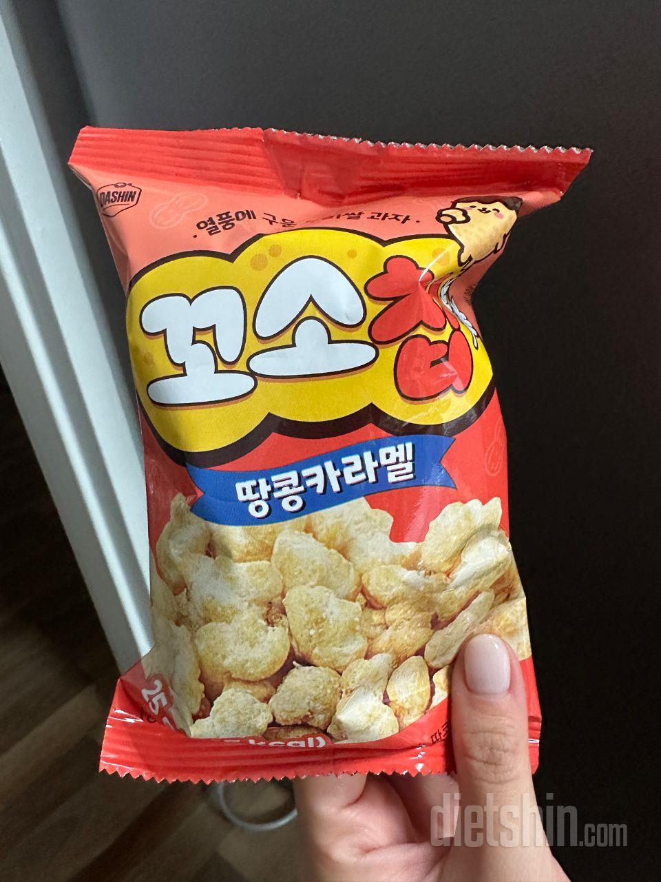 할인해서 다양하게 구매했어요ㅎㅎ