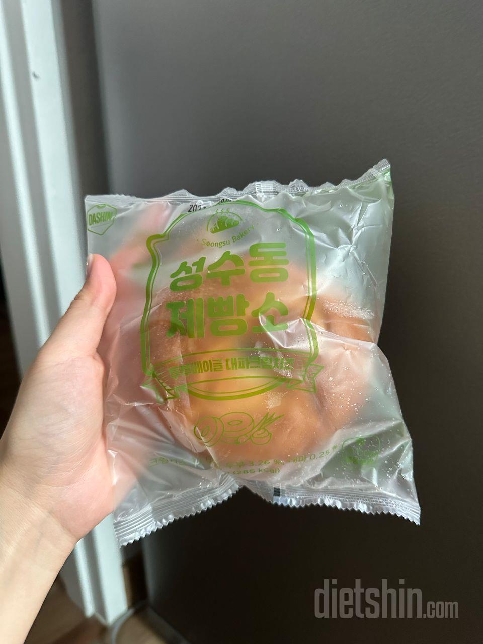 할인해서 다양하게 구매했어요ㅎㅎ