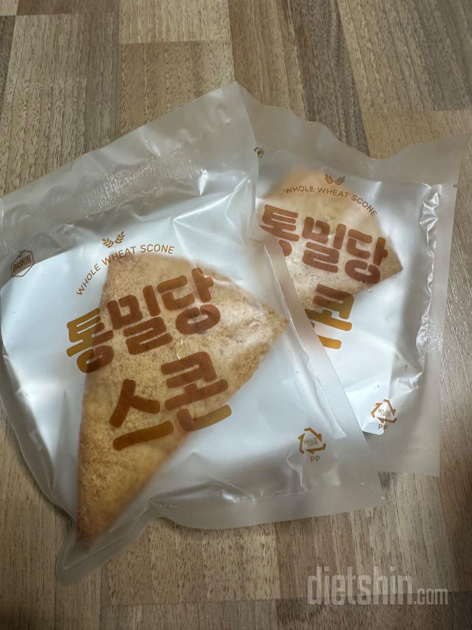 이번 이벤트로 저렴하게 잘 구매했습니