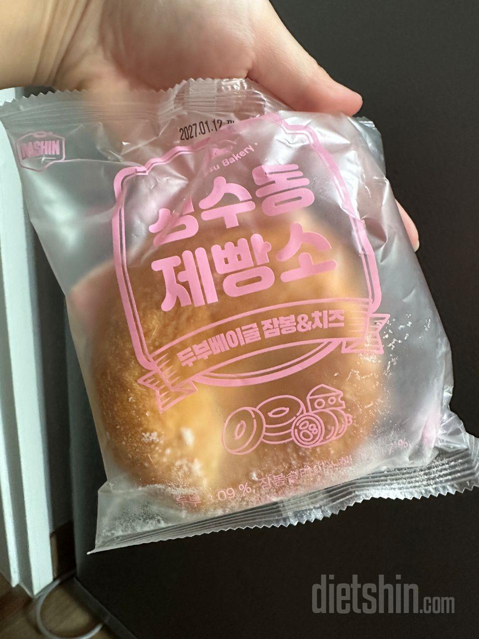 이번 이벤트로 저렴하게 잘 구매했습니