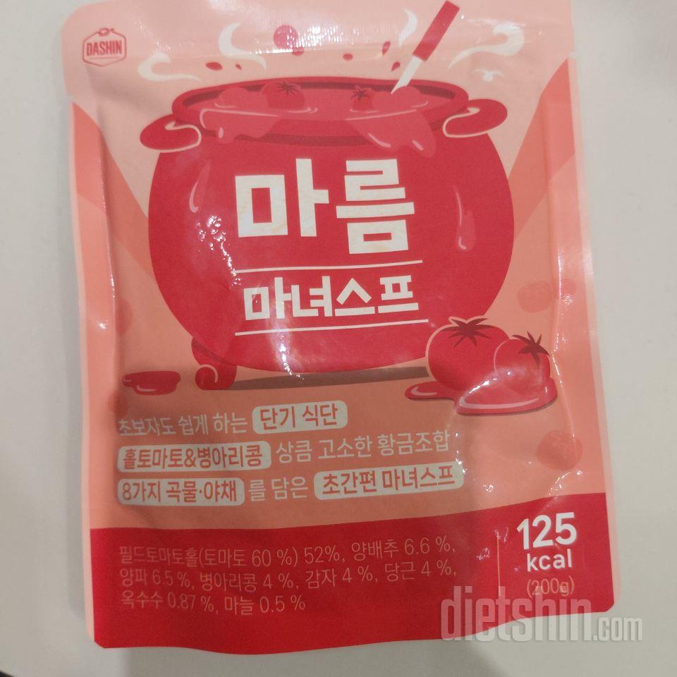 간편조리에 맛도 좋아요