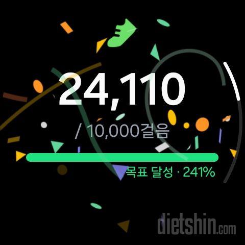 30일 만보 걷기7일차 성공!