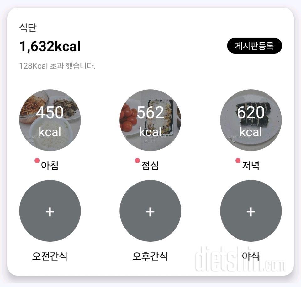 6.17.화