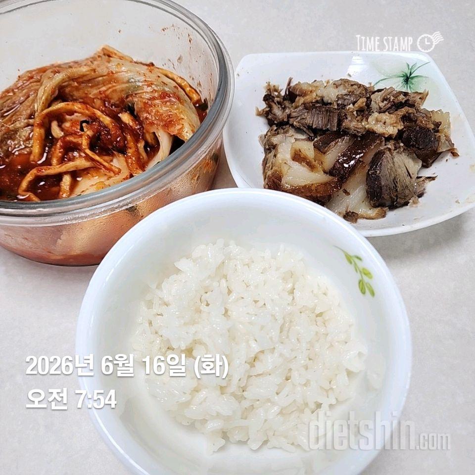 6.17.화