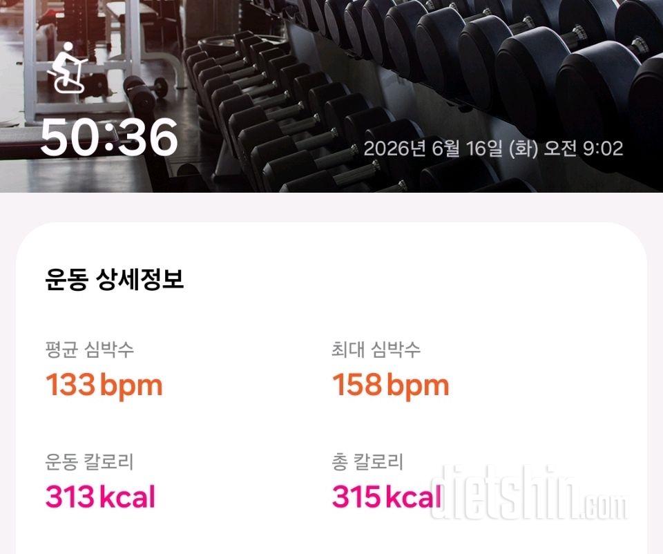 6.17.화