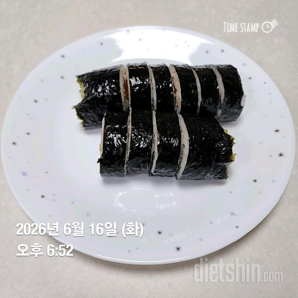 6.17.화