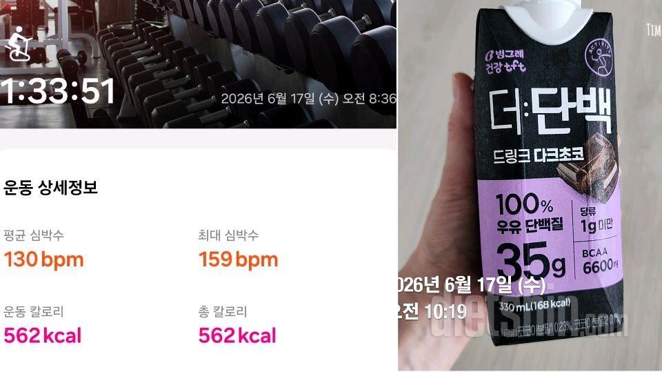 6.17.수