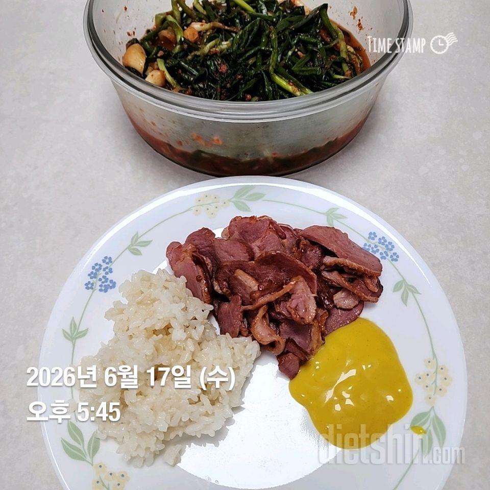 6.17.수