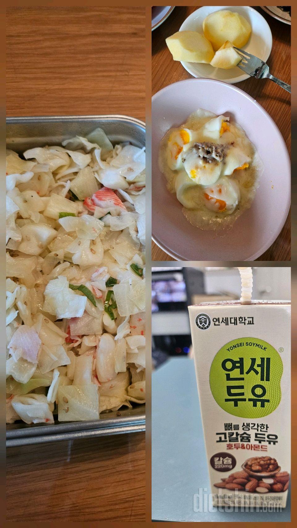 15일 3끼 식단 챌린지130일차 성공!