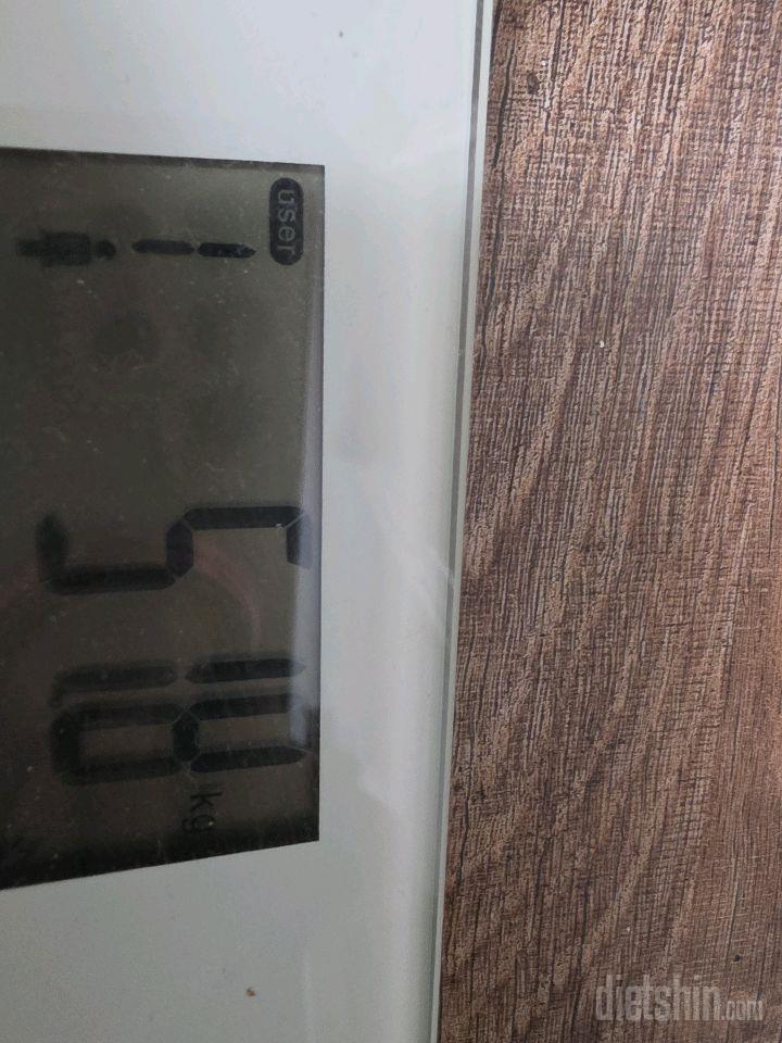 7일 아침 몸무게 재기10일차 성공!