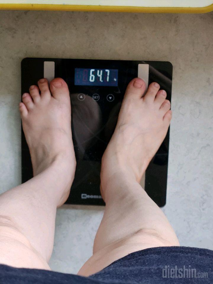 7일 아침 몸무게 재기6일차 성공!