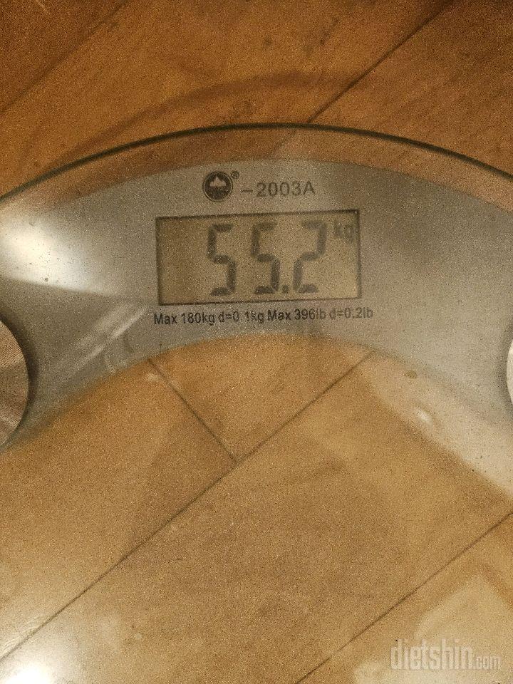 7일 아침 몸무게 재기218일차 성공!