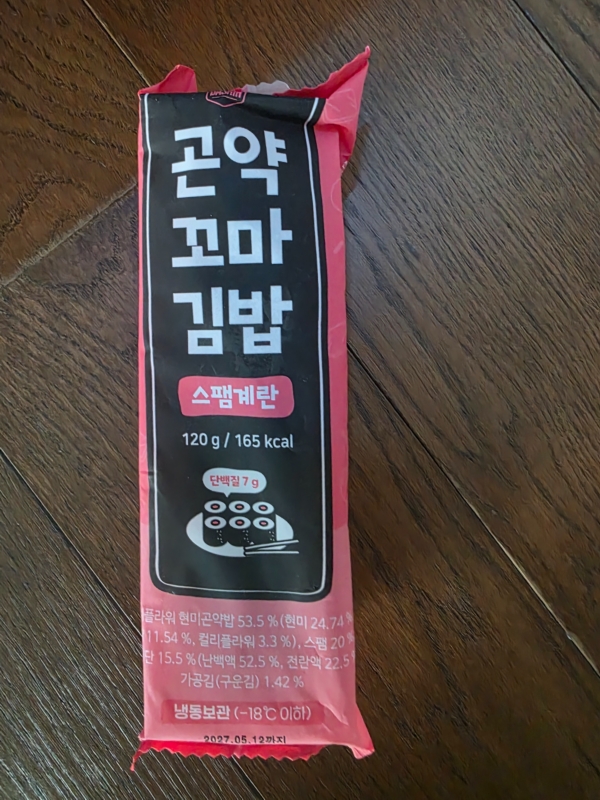 썸네일