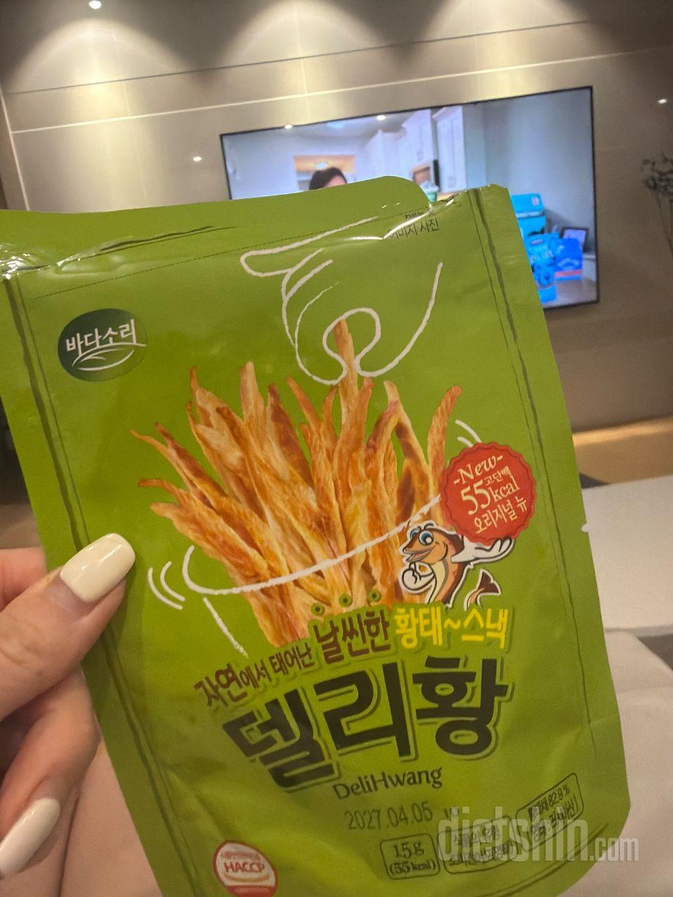 간식을 너무너무 좋아하는데
부담없이