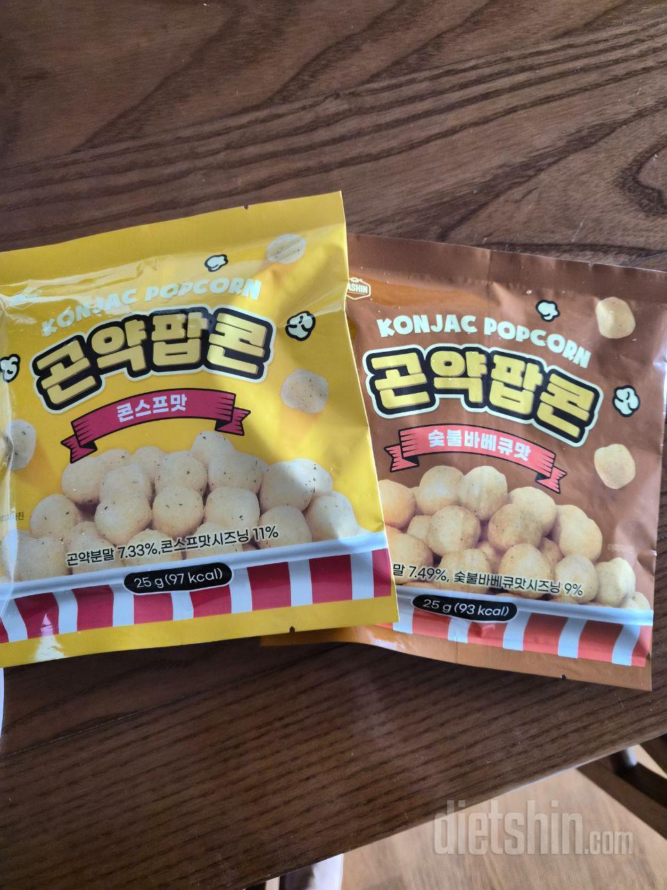 후기보고 샀어요
다이어트 할때 먹으려