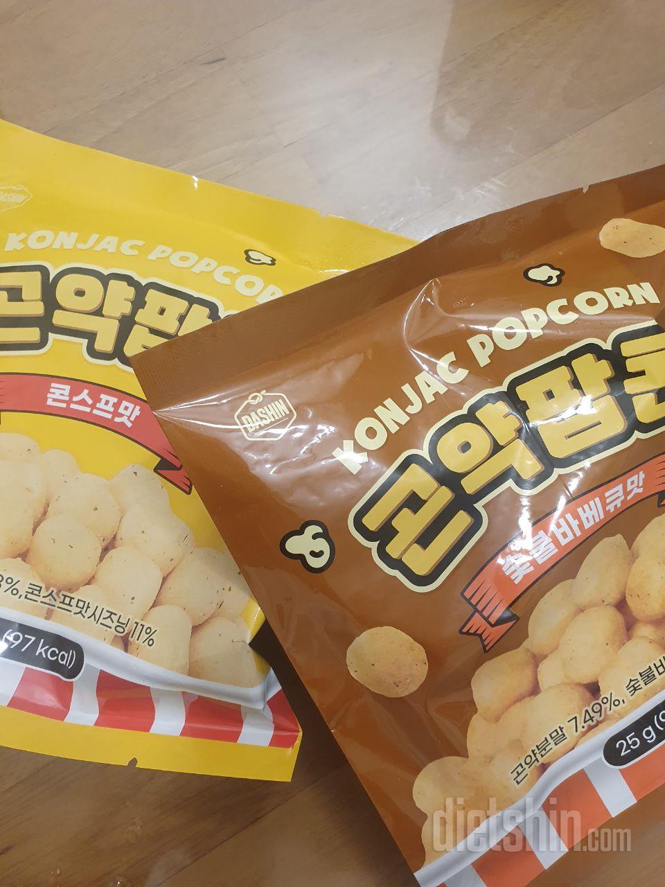배송 빠르게 잘 받았어요. 맛있어요.