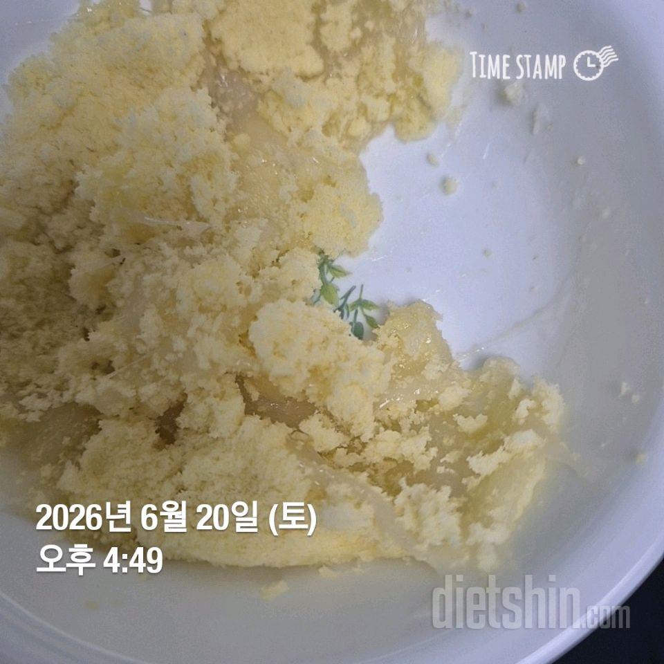 15일 3끼 식단 챌린지93일차 성공!