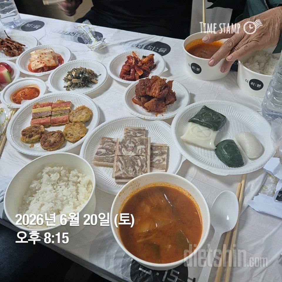 15일 3끼 식단 챌린지93일차 성공!