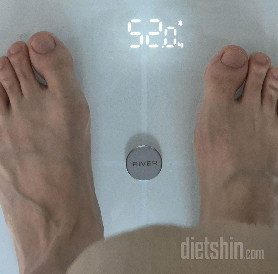 7일 아침 몸무게 재기196일차 성공!