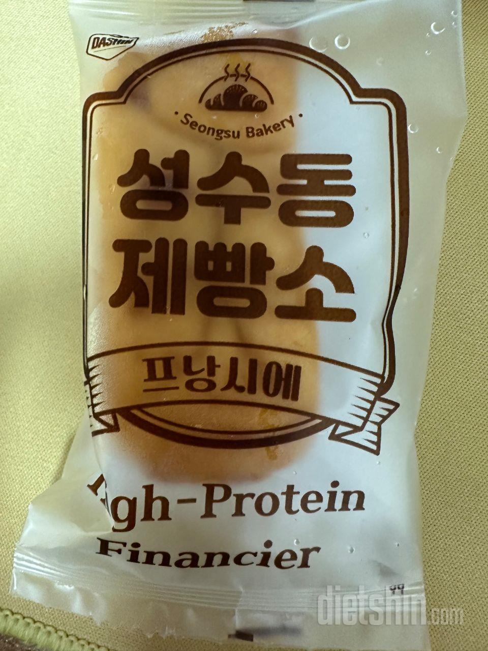 프낭시에 부드럽고 맛있어요 ㅎㅎ