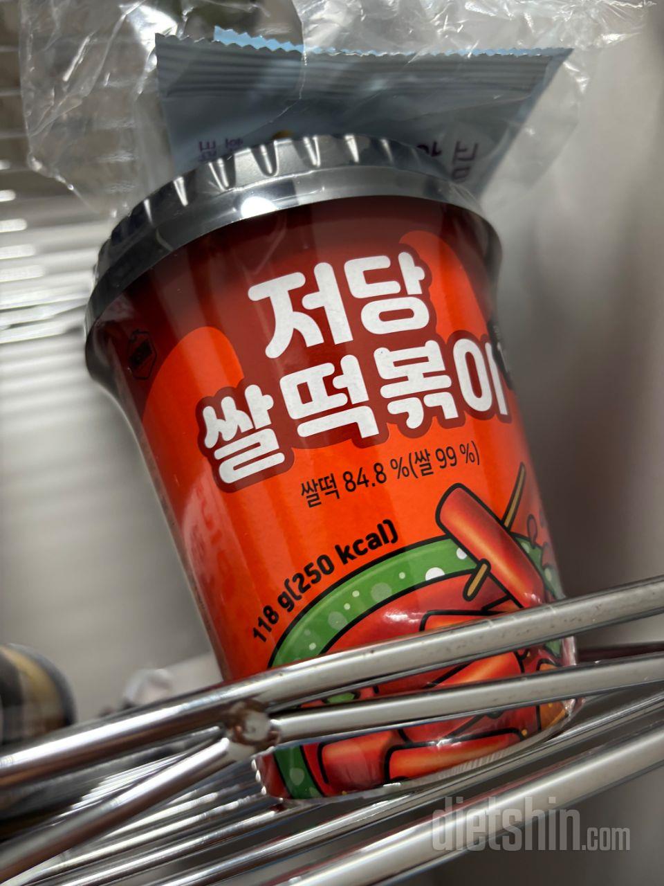 다이어트하다보면 떡볶이 땡길때가 있는