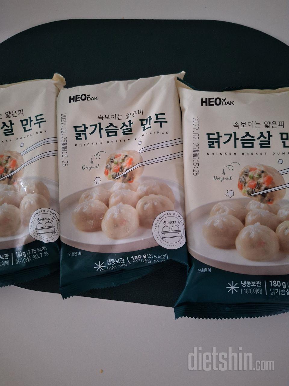 맛이 어떤지 먹어 보려고 샀어요