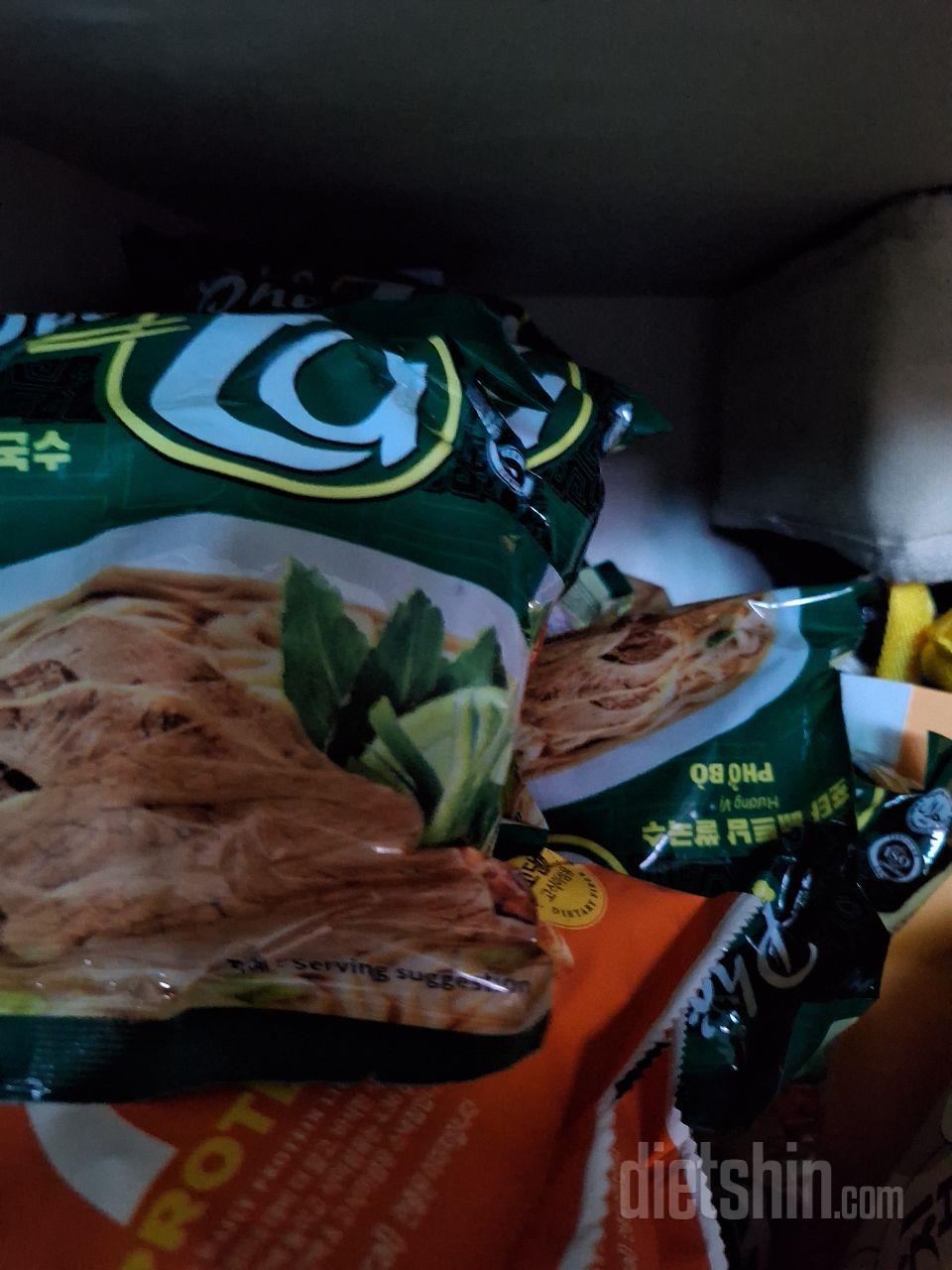 맛있고 먹기 간편해서 쟁여둠