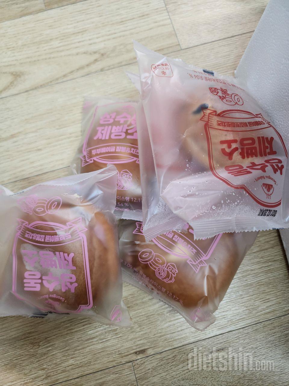 베이커리류중에 가장 맛나네요