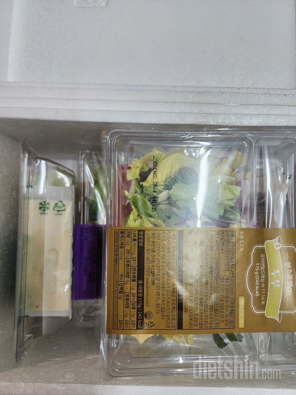 오랜만에 재구매해요 맛나요
