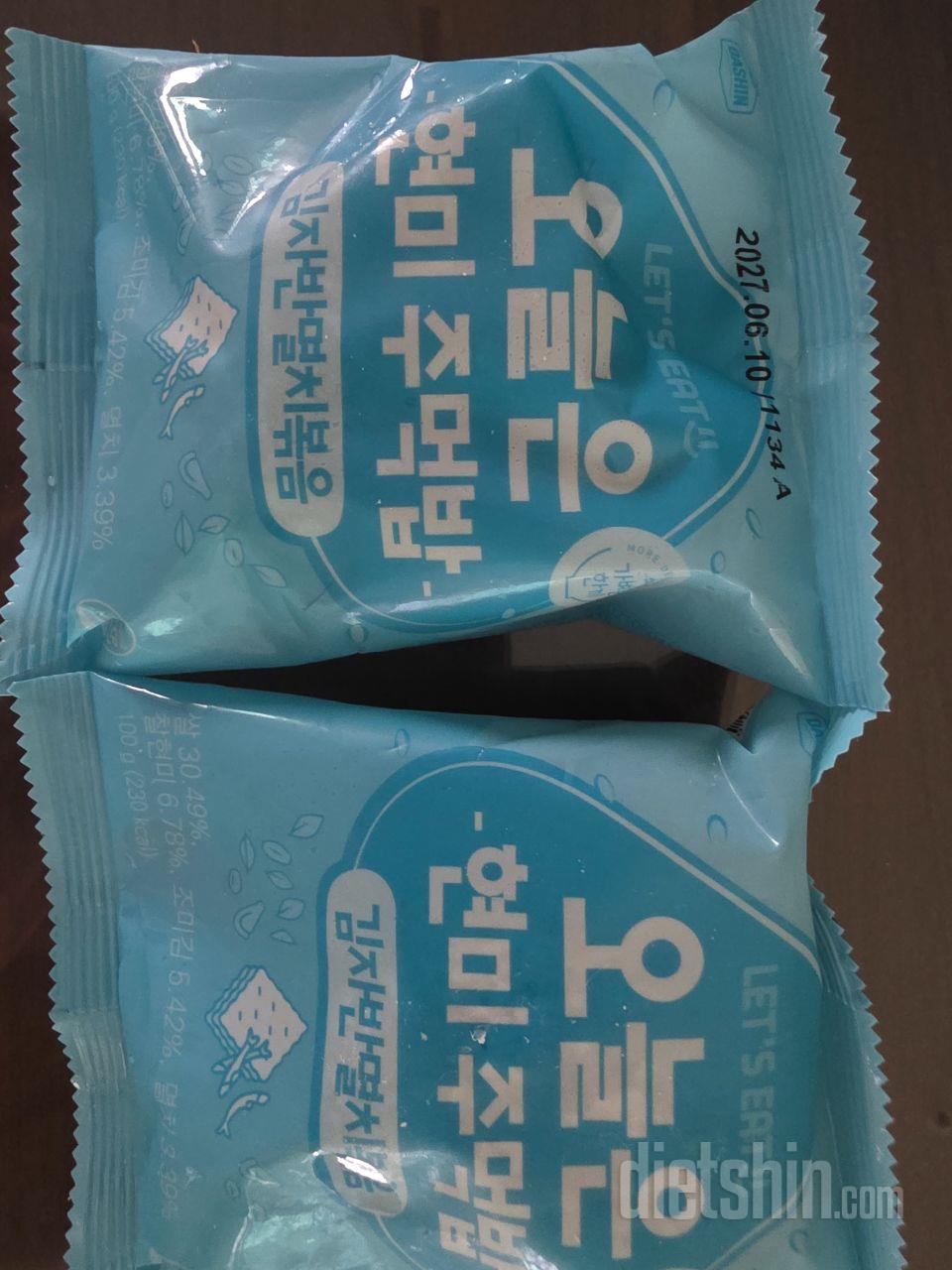 특가상품으로 나왔길래 한번 주문해보았