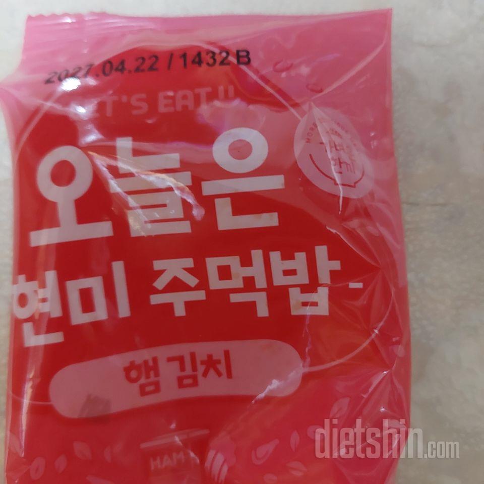 정말 항상 먹어도 언제나 맛있어요.