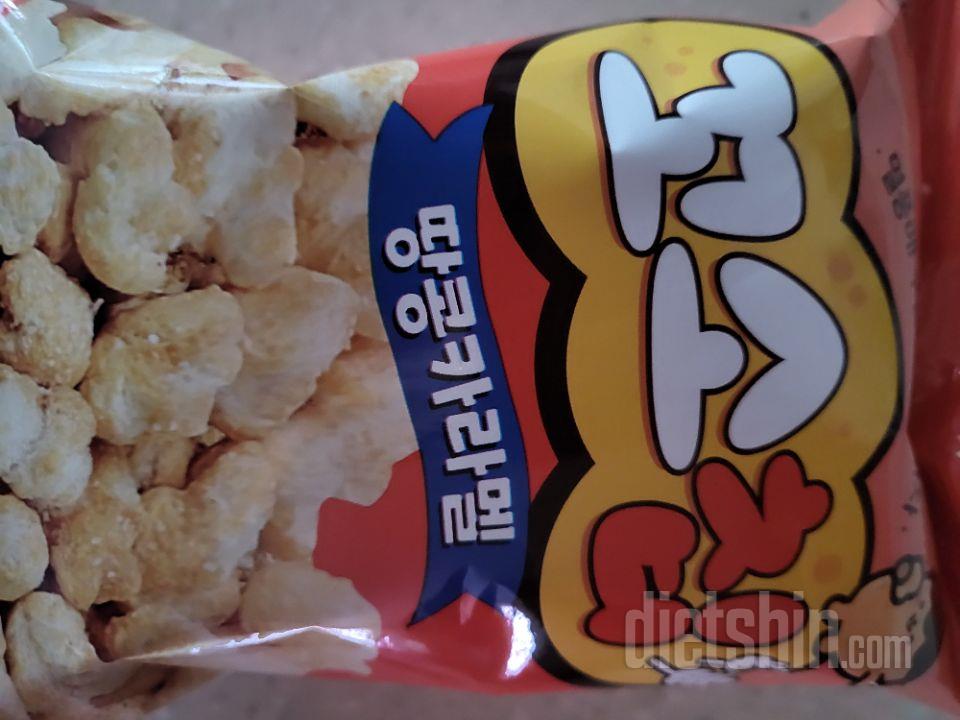바삭 부드럽고 달콤한 과자 생각나서