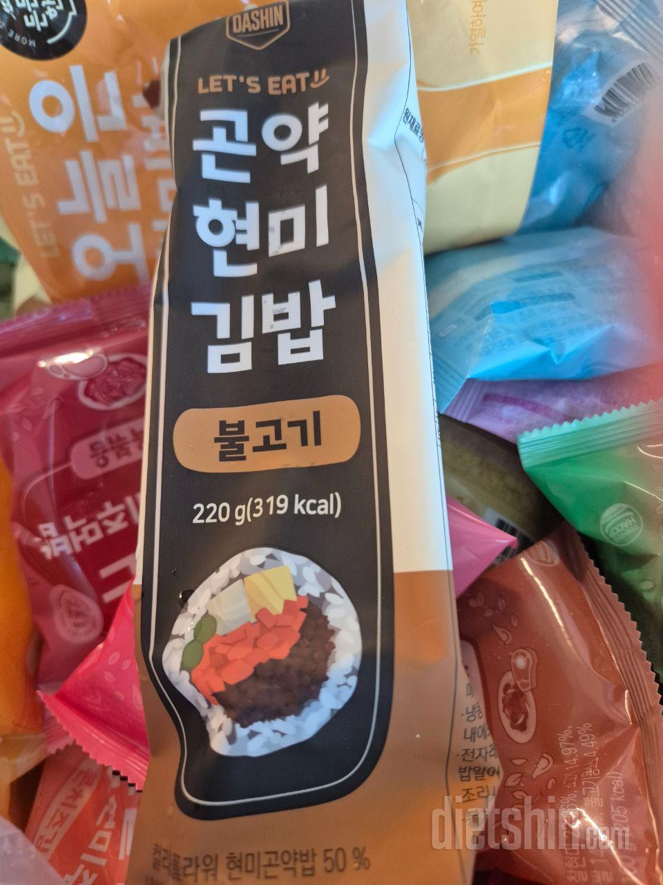 이번에 처음 시켜봤는데 다신샵은 믿고