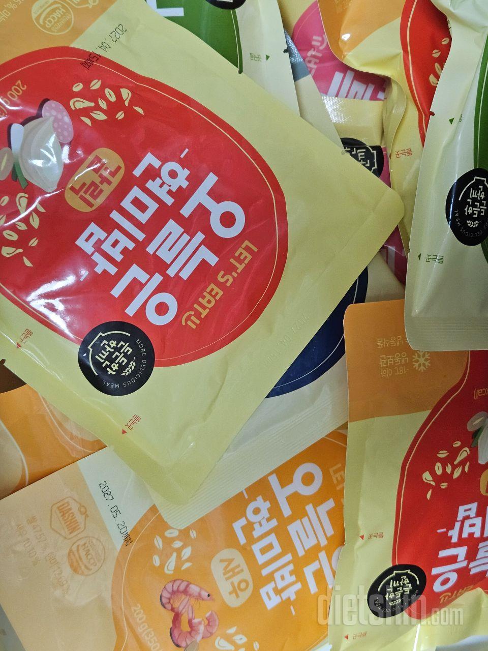 배송 빨라요 맛있어요