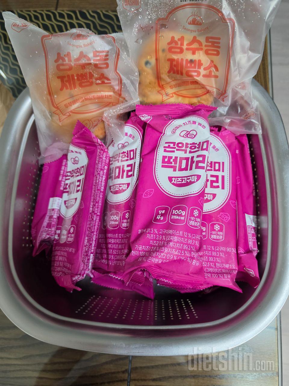 최고의 맛! 몇차례 재구매 해서 먹고