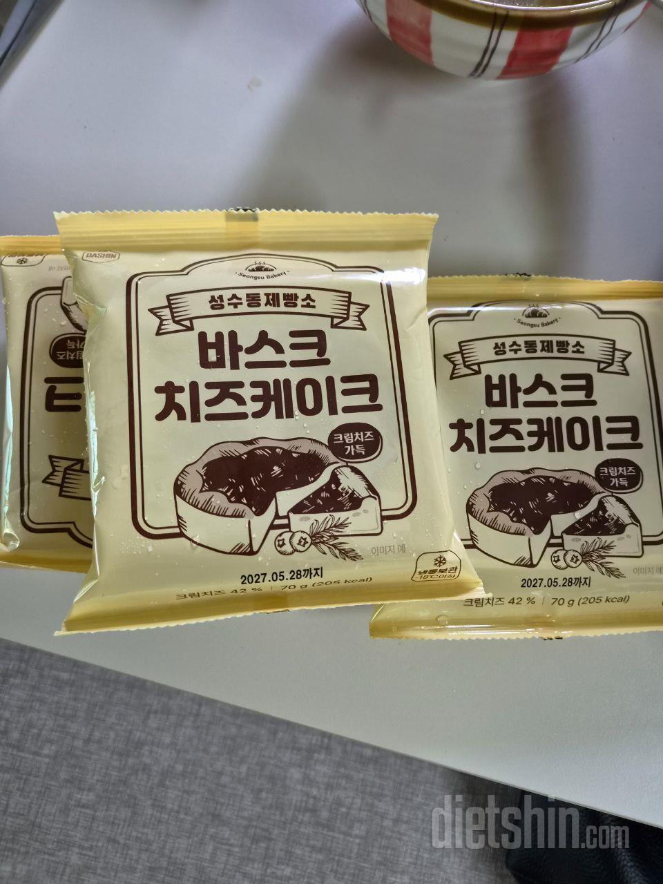 저번에 구매해서 먹어보고 괜찮아서 재